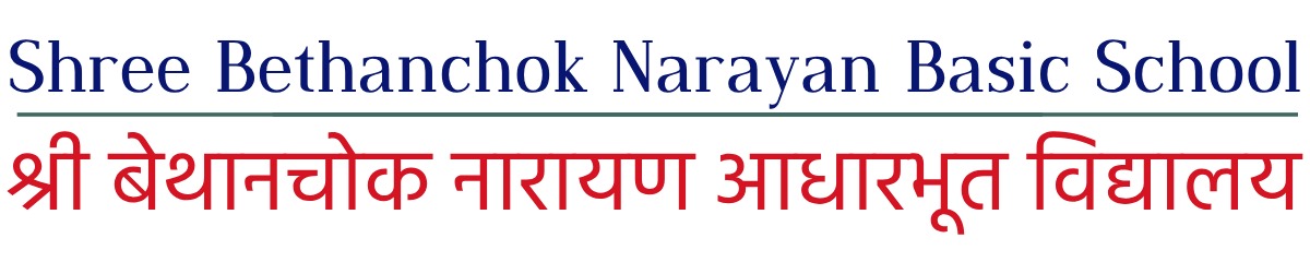 Bethanchok narayan